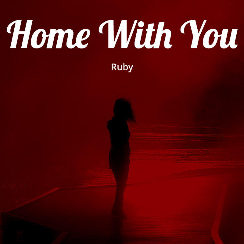 Home With You