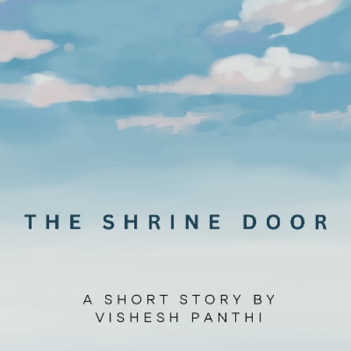 The Shrine Door 